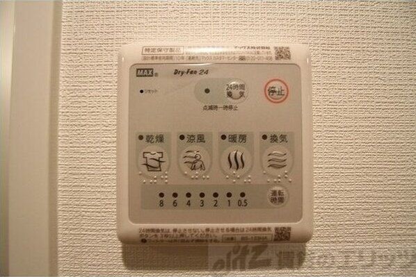 エスリードレジデンス新大阪プライムの物件内観写真